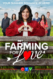 Farming for Love