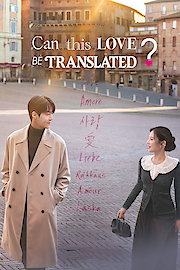 Can This Love Be Translated?