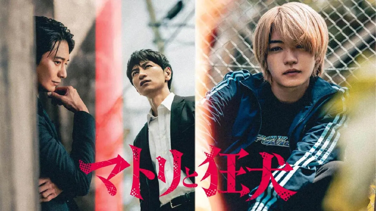 Matori and Kyoken: Men in the Back Alleys