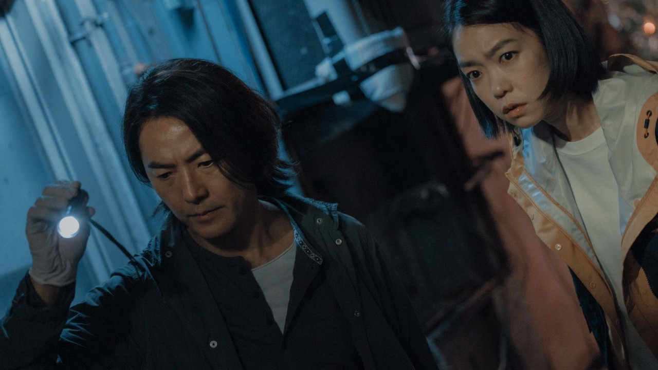 Million Follower Detective