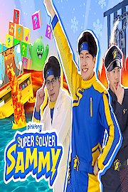 Pinkfong! Super Solver Sammy