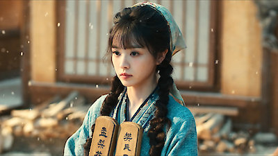 Pursuit of Jade Season 1 Episode 2