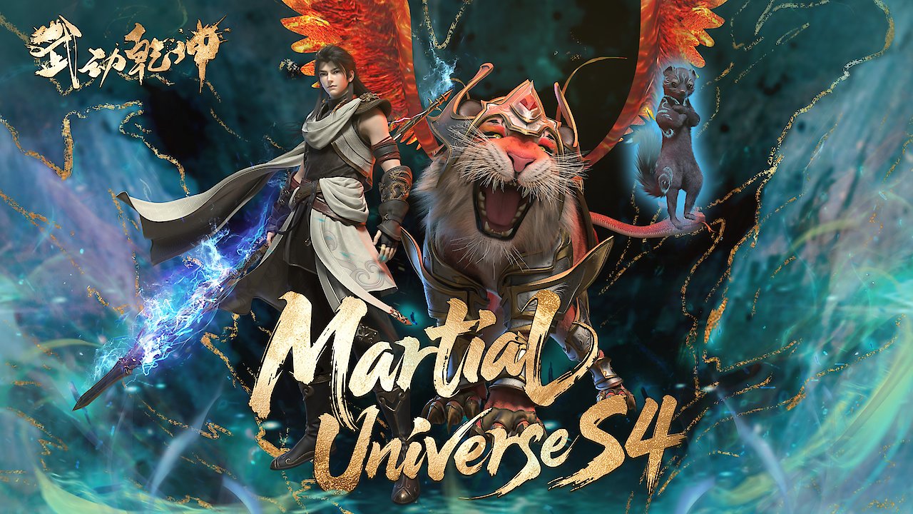 Martial Universe S4