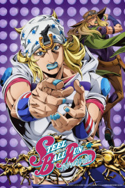 STEEL BALL RUN JoJo&rsquo;s Bizarre Adventure