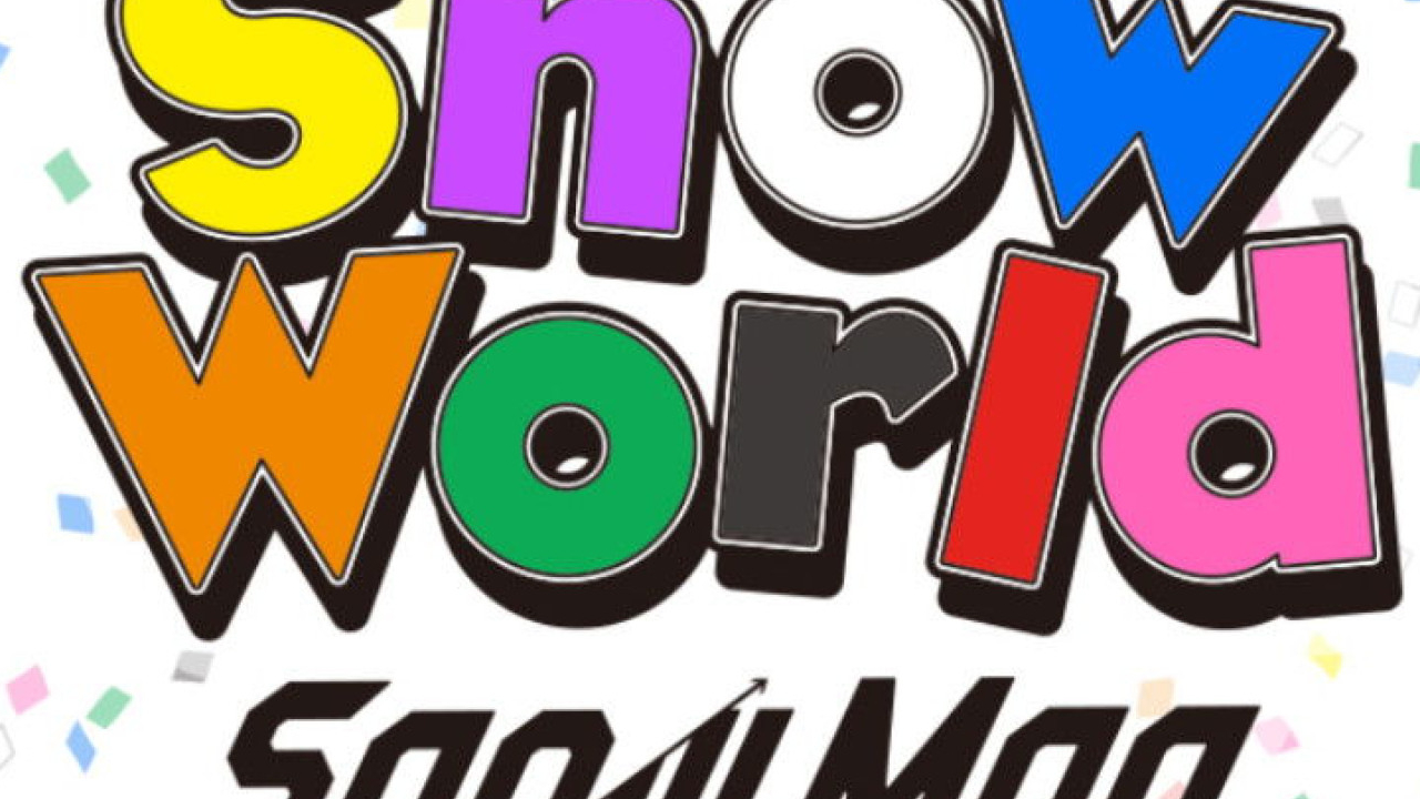 Snow Man 1st Stadium Live Snow World