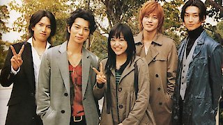 Hana Yori Dango Watch Online Season 2