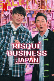 Risqu&eacute; Business: Japan