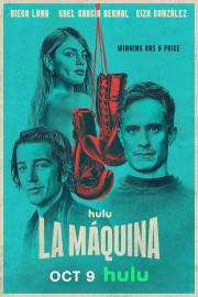 La M&aacute;quina