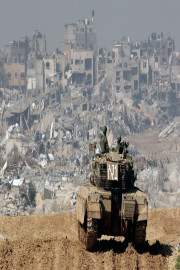 Israel at War