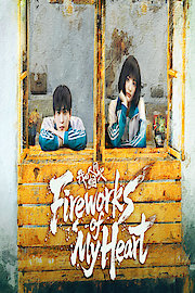 Fireworks of My Heart