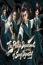 The Plough Department of Song Dynasty