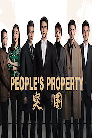 People's Property