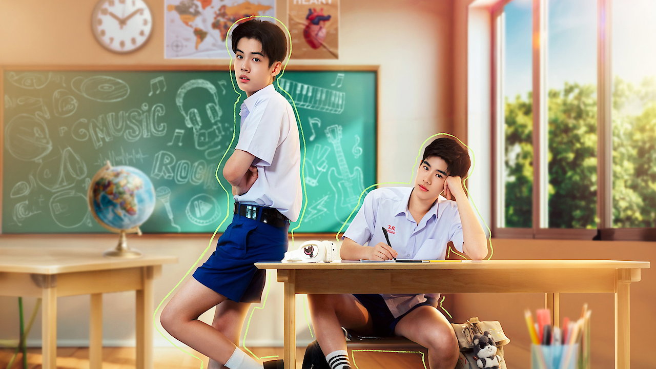 Class Crush Crisis
