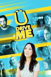UDrive Me