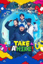 Take a Hike!