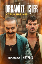 Money Trap: The Karun Treasure