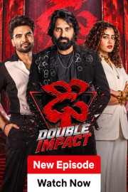 Dhee Double Impact