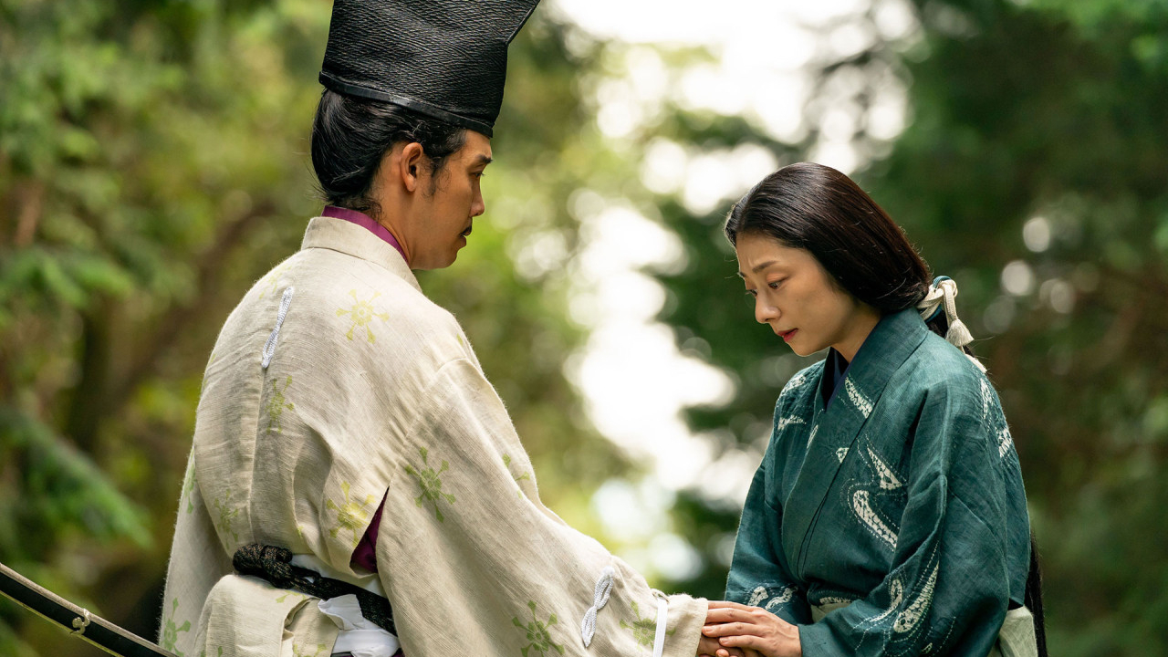 Now Dramatic Watch Taiga Drama The 13 Lords of the Shogun Season 1 Episode 14 ...