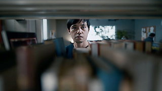 The Terrors of Jordan Mendoza - Really Interesting
