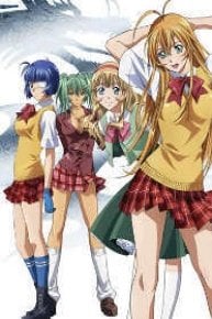 Ikkitousen: Great Guardians