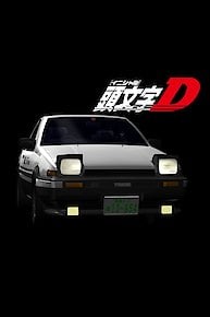 Initial D