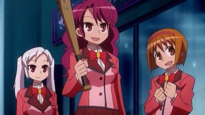 Kyouran Kazoku Nikki Season 1 Episode 20