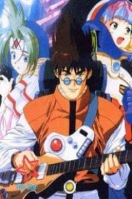 Macross Dynamite 7 OVA