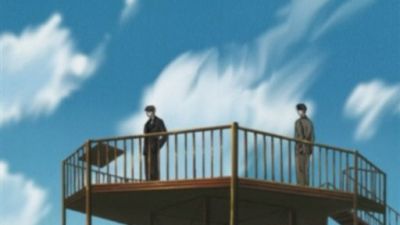 Mirage Of Blaze Season 1 Episode 2