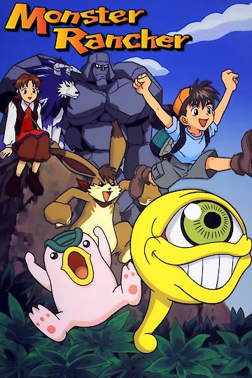 Monster rancher секреты