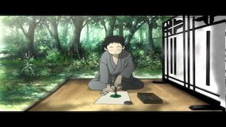 Watch Mushishi Season 1 Episode 1 - Green Seat Online Now