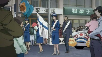 Night Head Genesis Season 1 Episode 24