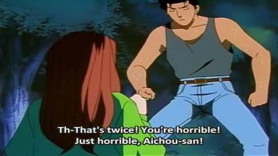 Ninku Season 1 Episode 11