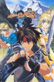 Orphen Revenge