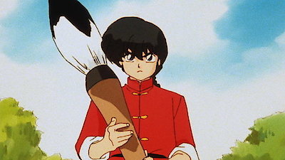 Ranma 1/2 Season 5 Episode 115