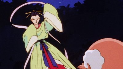 Watch Ranma 1/2 Season 2 Episode 46 - A Japanese Ghost Story Online Now