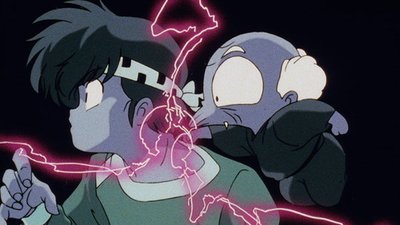 Ranma 1/2 Season 2 Episode 16