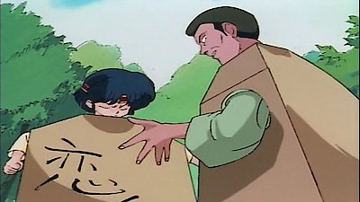 Ranma 1/2 Season 5 Episode 15