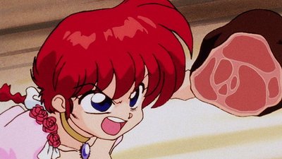 Ranma 1/2 Season 5 Episode 18
