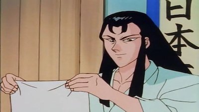 Ranma 1/2 Season 6 Episode 3