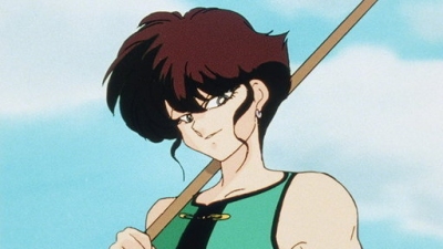 Ranma 1/2 Season 6 Episode 11