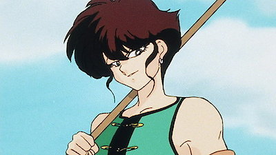 Ranma 1/2 Season 6 Episode 122
