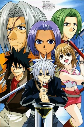 Watch Rave Master Streaming Online - Yidio