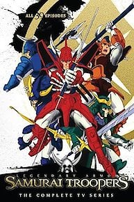 Ronin Warriors