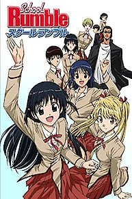 School Rumble