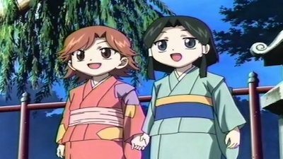 Shrine Of The Morning Mist Season 1 Episode 24