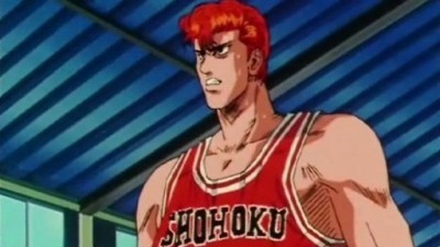 Slam Dunk Season 2 Episode 18