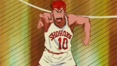 Slam Dunk Season 2 Episode 30