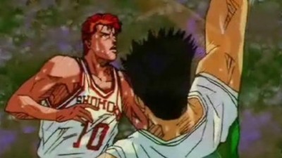 Slam Dunk Season 3 Episode 45