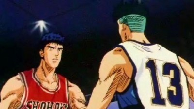 Slam Dunk Season 4 Episode 75