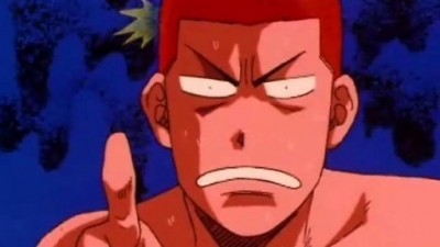 Slam Dunk Season 4 Episode 90